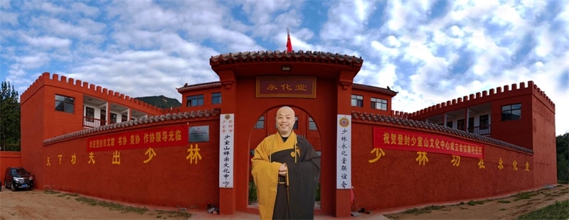 微信图片_20191103173623