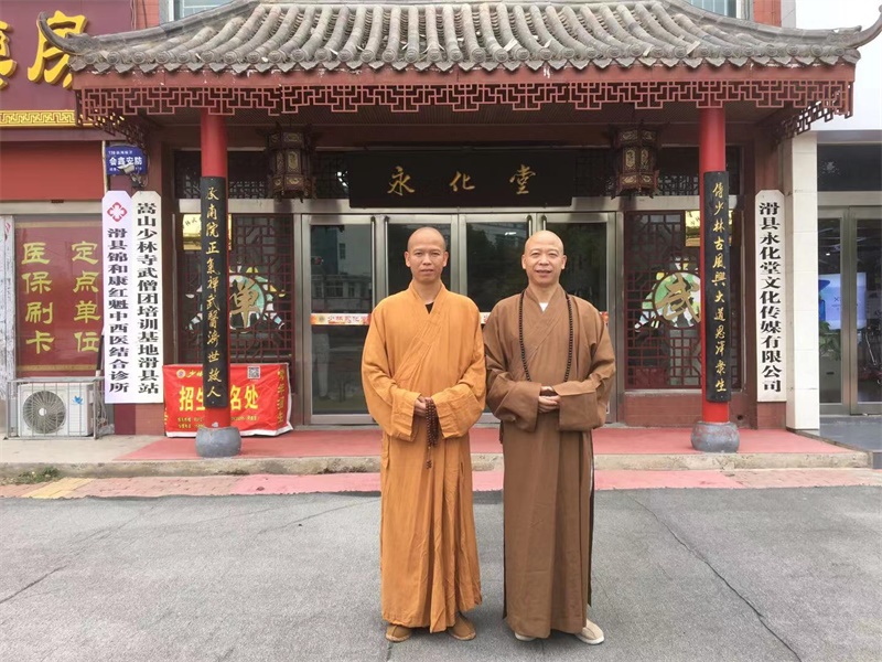 微信图片_20191103173647