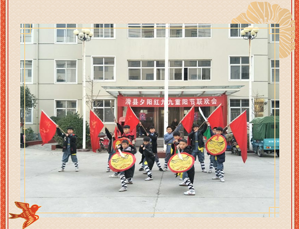 滑州大讲堂--少林永化堂关爱夕阳红养老院暖冬行---美篇_05