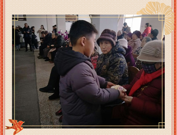 滑州大讲堂--少林永化堂关爱夕阳红养老院暖冬行---美篇_21