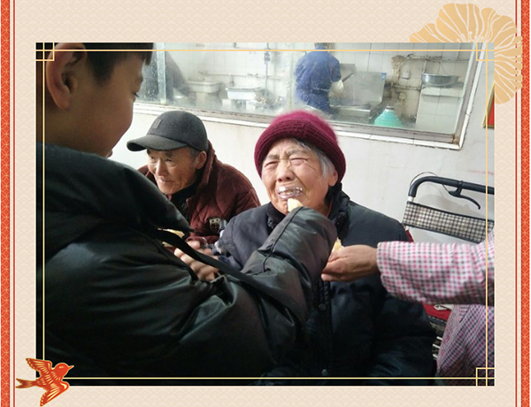 滑州大讲堂--少林永化堂关爱夕阳红养老院暖冬行---美篇_27
