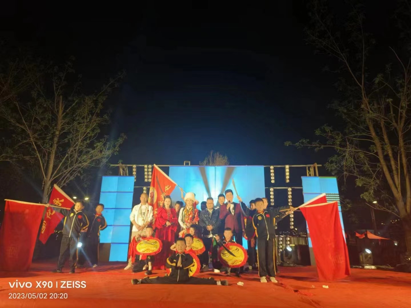 少林永化堂应邀参加滑县道口群星演唱会