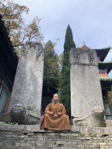 永化堂图集