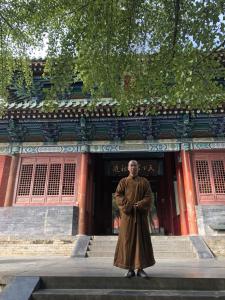 永化堂图集